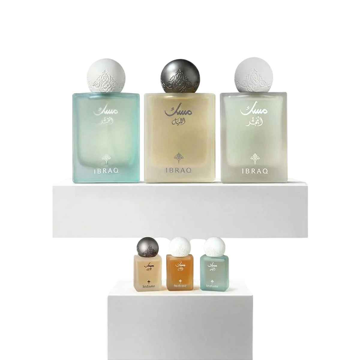ibrahim Al Qurashi Elite Musk Bundle