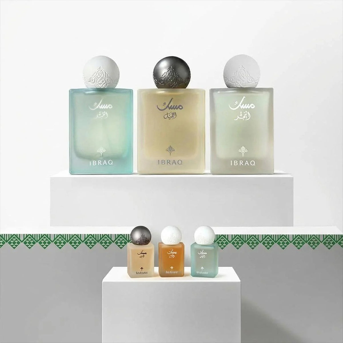 ibrahim Al Qurashi Elite Musk Bundle