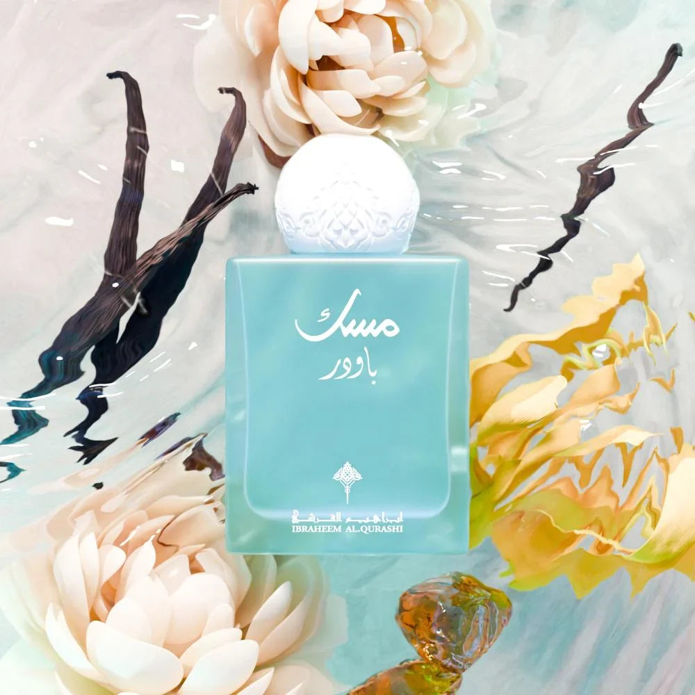 Ibrahim Al Qurashi Powder Musk EDP 75Ml