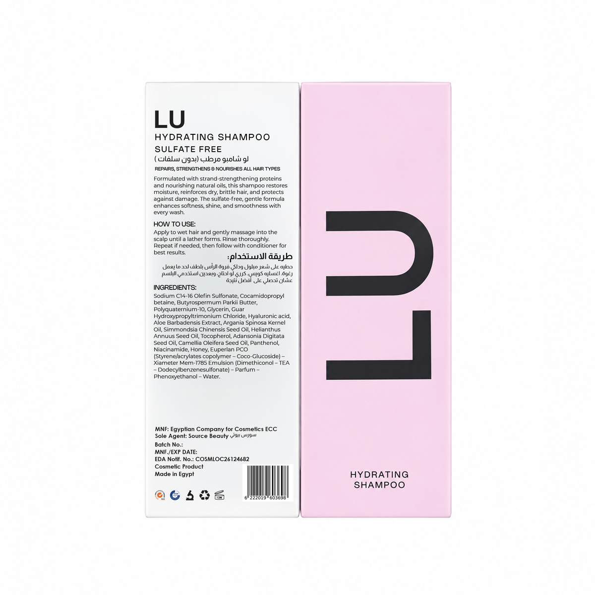LU Hydrating Shampoo (Sulphate Free)