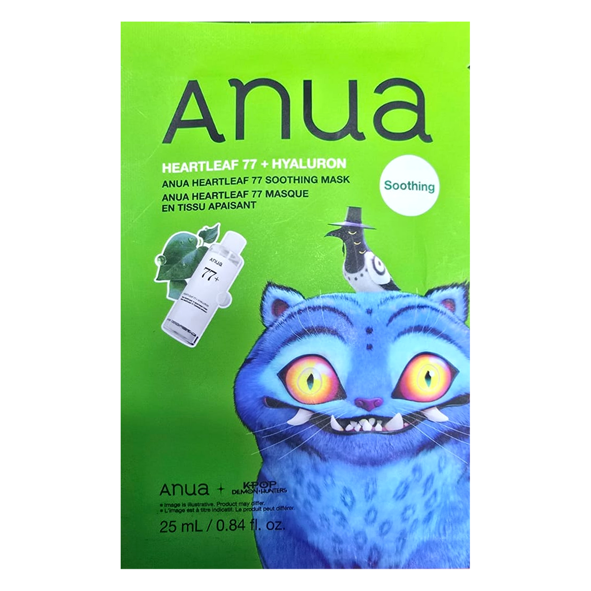 Anua Heartleaf 77 Soothing Sheet Mask 25Ml