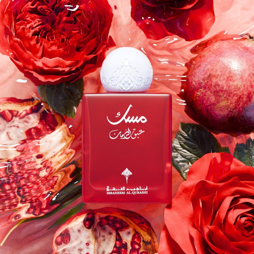 Ibrahim Al Qurashi Musk Pomegranate 75Ml