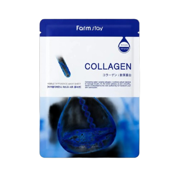 Farmstay Visible Difference Mask Sheet Collagen 23Ml