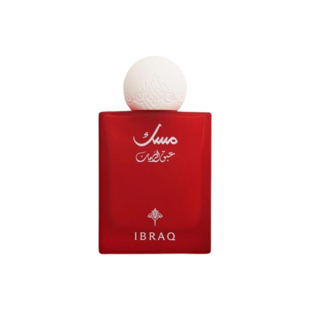 Ibrahim Al Qurashi Musk Pomegranate 75Ml
