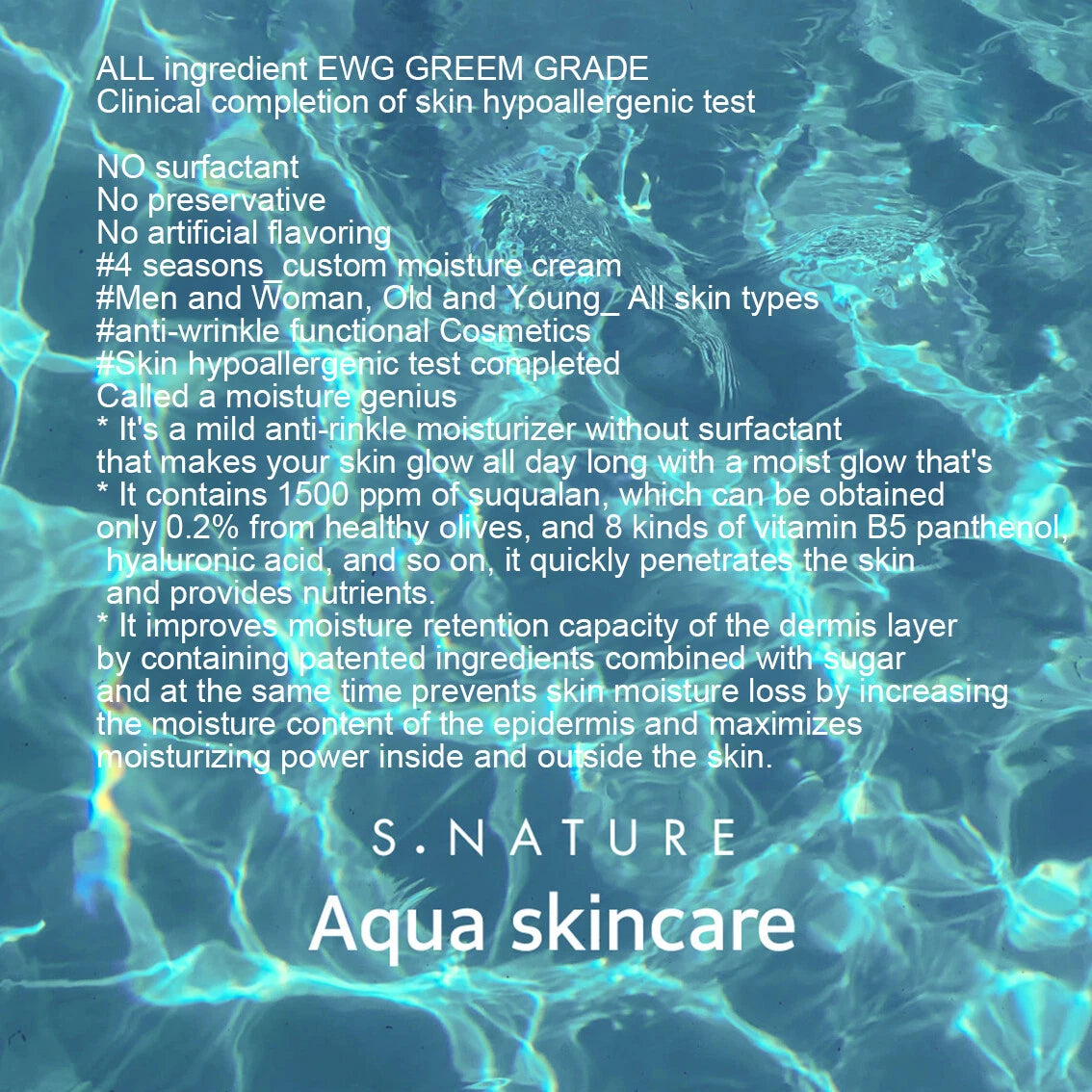 S.Nature Aqua Squalane Moisturizing Cream 60Ml +30Ml