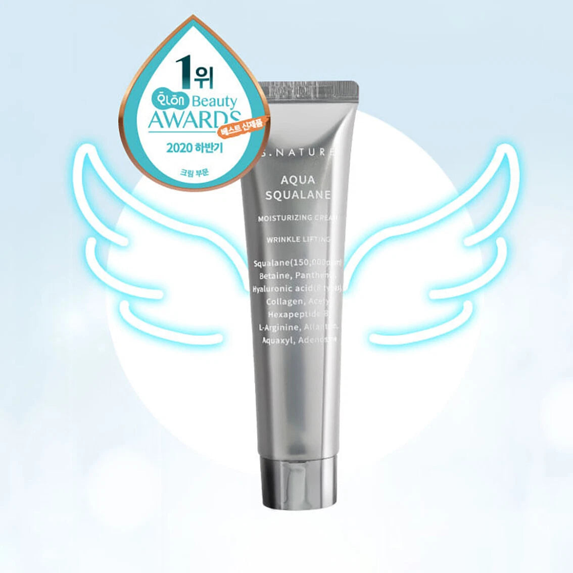 S.Nature Aqua Squalane Moisturizing Cream 60Ml +30Ml